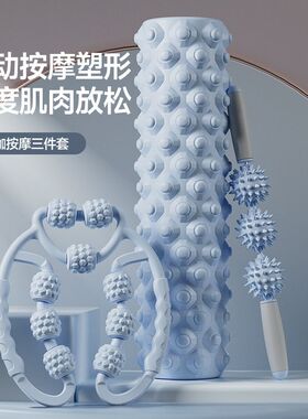 泡沫滚轴初学者肌肉放松