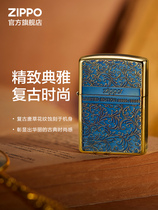 zippo officialnetlighters treasure lucky Don grass limited number lighter birthday present to boyfriend