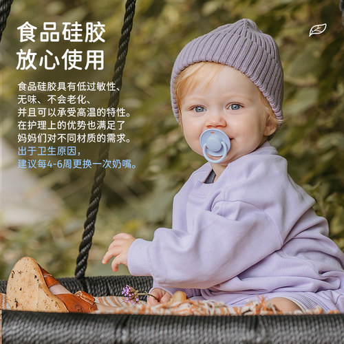 丹麦bibs安抚奶嘴宝宝硅胶奶嘴0到6个月6月一岁以上新生儿防胀气 - 图0