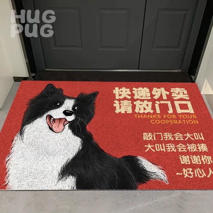 喵犬星球边牧地毯入户门地垫周边蹭土除泥丝圈脚垫厨房用可擦洗pu - 图3