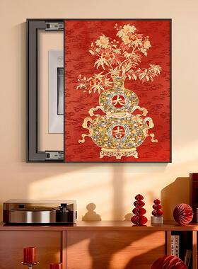 新年电表箱遮挡挂画装饰画2026新款免打孔弱配电闸箱创意壁画竖款
