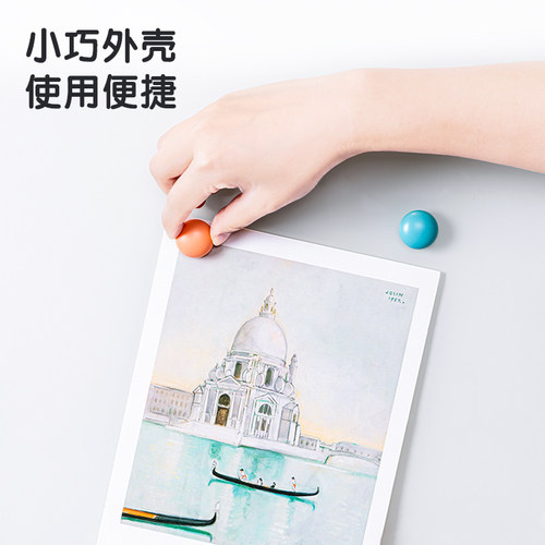 得力磁白板磁铁吸贴黑板磁铁贴教具磁力强磁磁钉彩色吸铁石教学用 - 图1