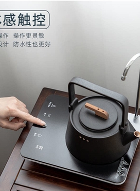 迷你电陶炉自动上水煮茶壶2025新