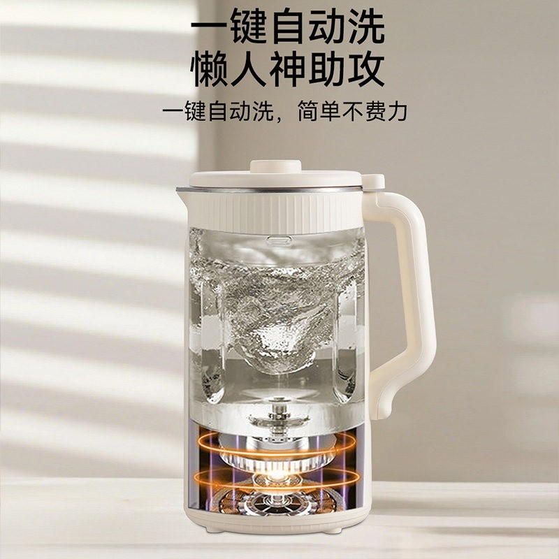 万利达豆浆机破壁家用全自动小型能免过滤煮果汁机米糊辅食机多功,淘宝优惠券,粉丝福利购,淘宝优惠卷