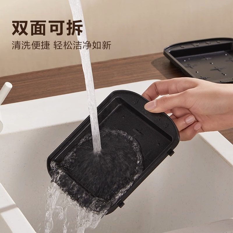  苏泊尔西式厨房三明治机