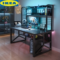 IKEA Electric able table and chaises combination bench desk bookshelf home students learn writing desk desktop