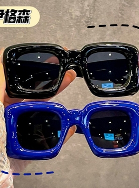 搞怪趣味充气感可爱方形墨镜女ins网红潮人街拍眼镜男个性太阳镜