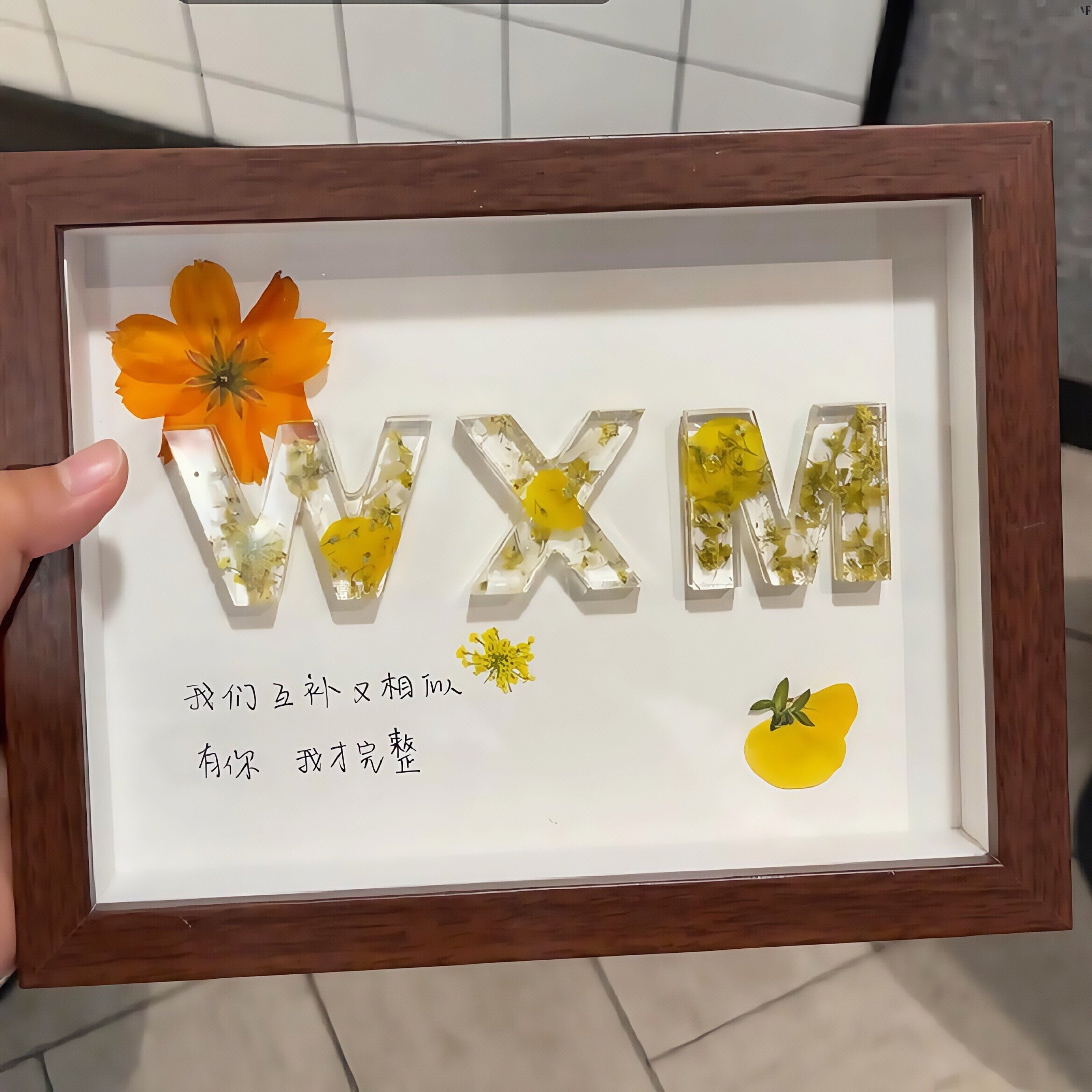 有意义|滴胶相框diy手工情侣闺蜜名字字母摆件生日纪念日七夕礼物