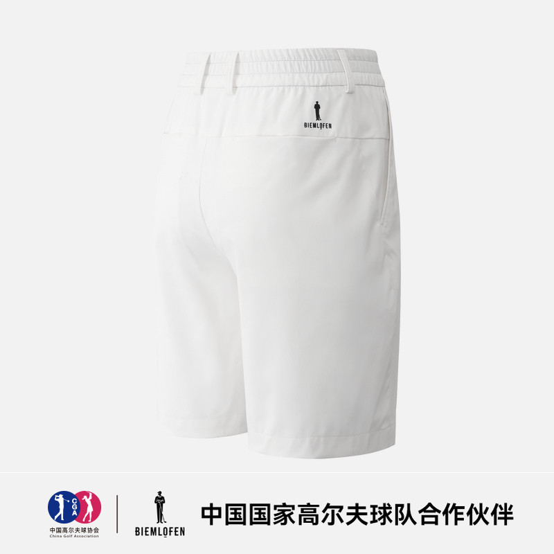 【YONI贺岁联名】比音勒芬高尔夫2026春季新品男运动休闲弹力短裤,淘宝优惠券,粉丝福利购,淘宝优惠卷