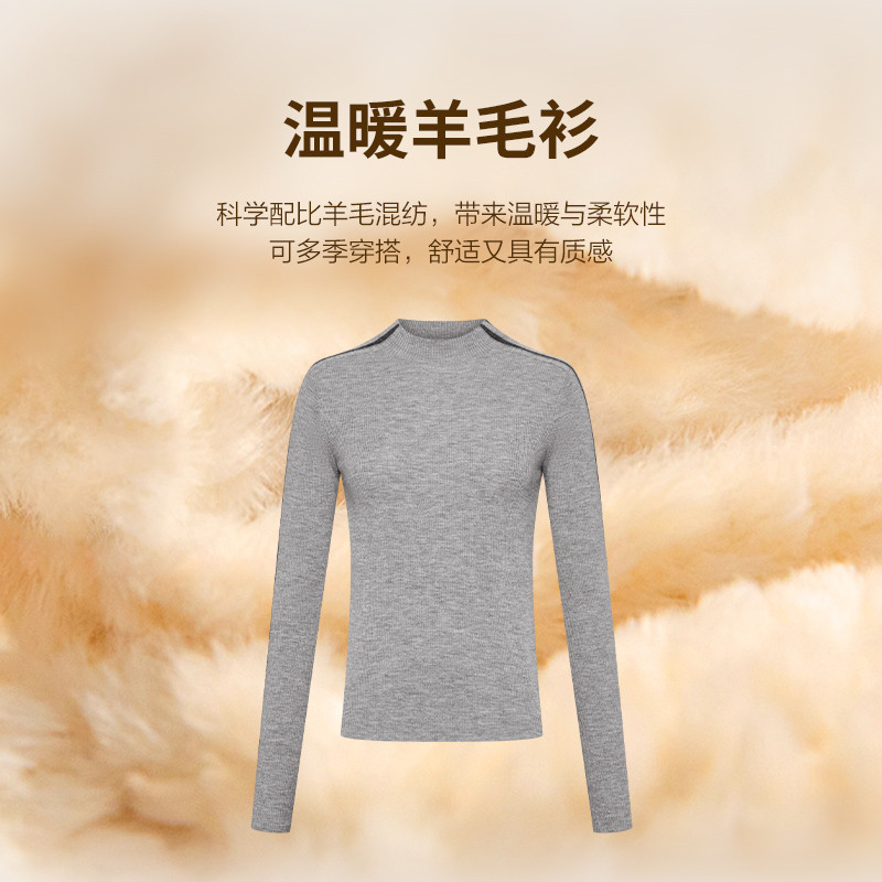 【超轻羊毛】比音勒芬高尔夫秋冬女士时尚休闲柔软亲肤舒适针织衫,淘宝优惠券,粉丝福利购,淘宝优惠卷