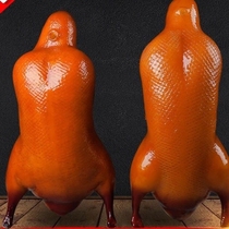 Beijing Roast Duck Emulation Fake Duck Model Ghee With No Greasy Props Fake Duck Food Emulation Mold Emulation Roast Duck