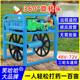 Electric spraying machine 48V60V72V high-pressure atomization spraying machine agricultural orchard spraying machine disinfection spraying machine