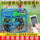 Electric spraying machine 48V60V72V high-pressure atomization spraying machine agricultural orchard spraying machine disinfection spraying machine