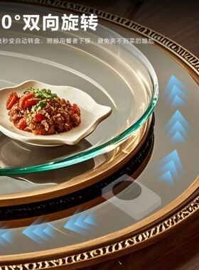 电动餐桌转盘器电动餐桌转盘器家用商用圆盘旋转辅助器旋转器自动