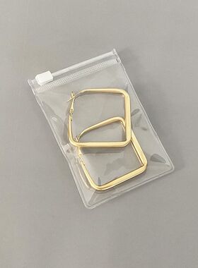 拼豆收纳袋自封袋 首饰袋核桃文玩收纳袋手串盲盒收纳化妆品袋子