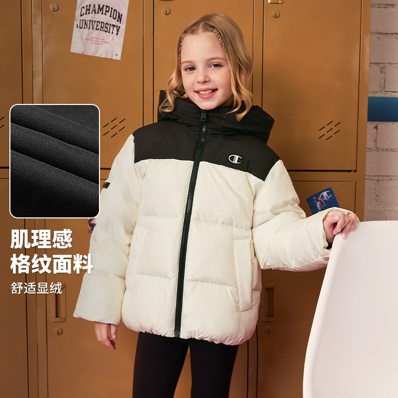 Champion冠军男女童装25冬新款加厚款蓄热中长保暖抗菌羽绒服外套,淘宝优惠券,粉丝福利购,淘宝优惠卷