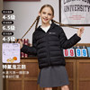 Champion Youth Lightweight Down Jacket