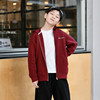 Champion boys and girls zipper cardigan sweatshirt