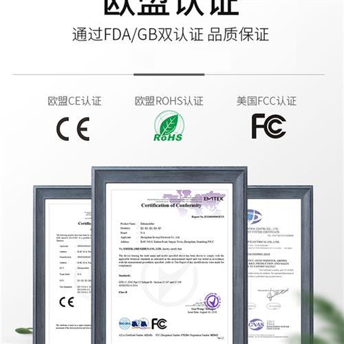 海说除湿机家用轻音抽湿机小型宿舍干燥吸湿卧室内回南天除湿神器