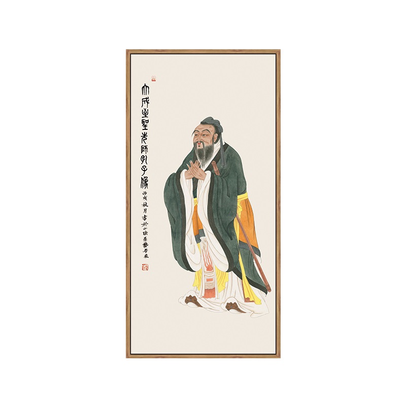 孔子画像教室班级挂画新中式书房学堂供奉壁画国学禅意茶室装饰画 - 图3