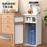 奥克斯饮水机家用智能全自动2025新款下置水桶客厅高端白色茶吧机