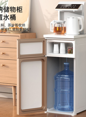 奥克斯双出水口家用白色