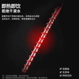 Aux Instrant Hot Water Dispenser Home Подводный ковш охлаждение охлаждение и отопление двойного использования 2025 Новая модель