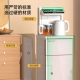 奥克斯饮水机家用智能全自动2025新款下置水桶客厅高端白色茶吧机