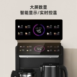 Машина для чайного бара Oaks, бытовой полностью автоматический интеллектуальный нижний ведро для горячей и холодной воды, новый универсальный диспенсер для воды в шкафу 2025 года