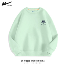 Back Livewear Womens fall sports Long sleeves Leisure 100 hitch-free round collar Zhongshan 2023 New easy blouses