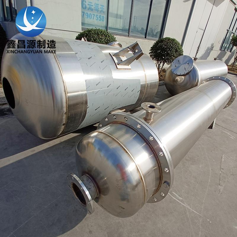 不锈钢活性炭过滤器立式多介质机械过滤器管式水处理设备 - 图2