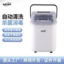 Manufacturer Supply Gshieni Z6Y1 Ice maker Home bar Commercial Milk Tea Shop Mini Portable Ice Block Machine