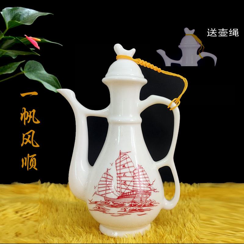 老式分酒器陶瓷怀旧仿古温酒壶白酒烫酒壶家用传统酒具热酒小酒杯