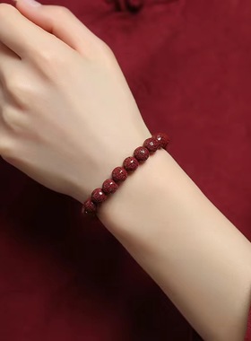 2025新款紫金砂六字真言女士转运本命佛手链朱砂圆珠平安时尚饰品