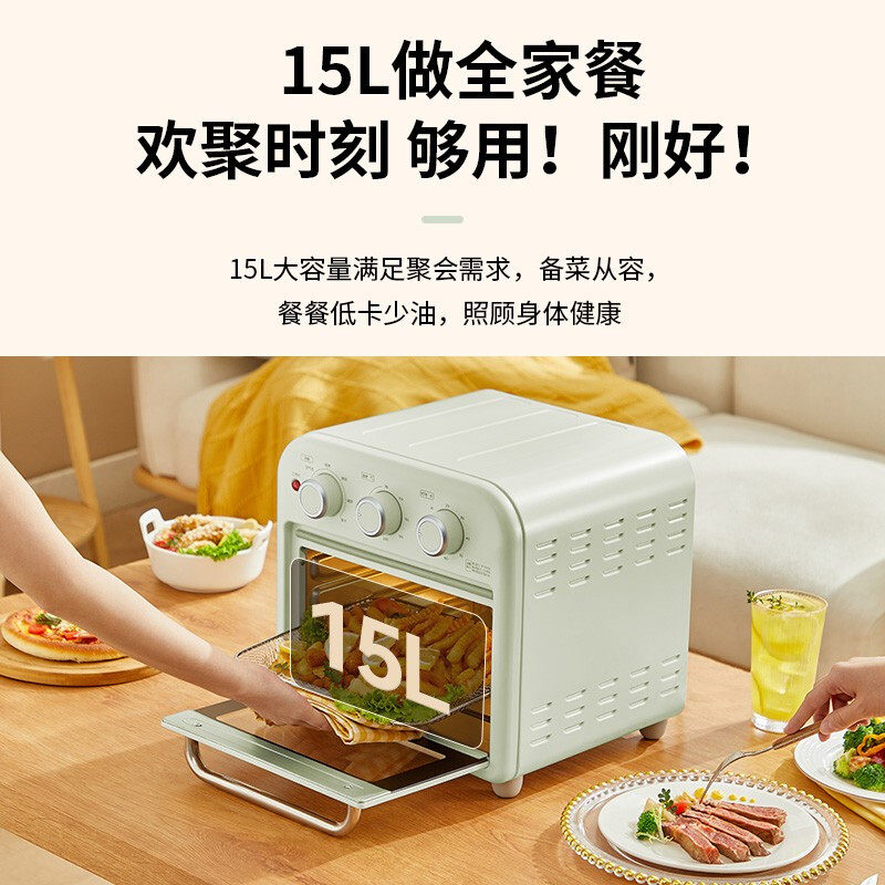  美的微蒸烤电烤箱