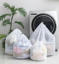 Washing machine special laundry bag filter net bag Home lingerie sweater net pocket clothes down jacket big number washing bag