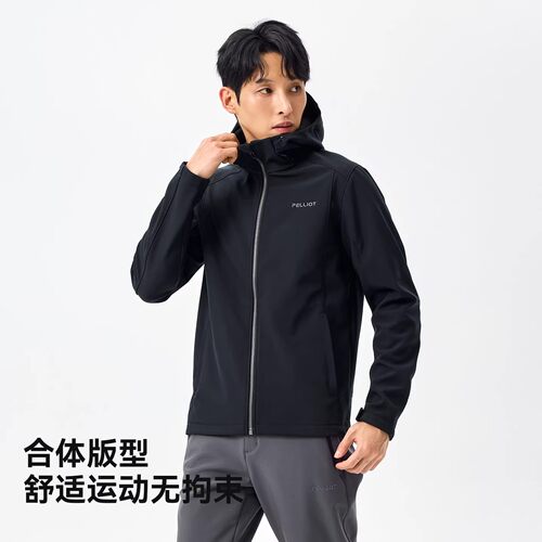 伯希和软壳冲锋衣女2026春秋新款户外防风防水加绒保暖单层外套男 - 图3