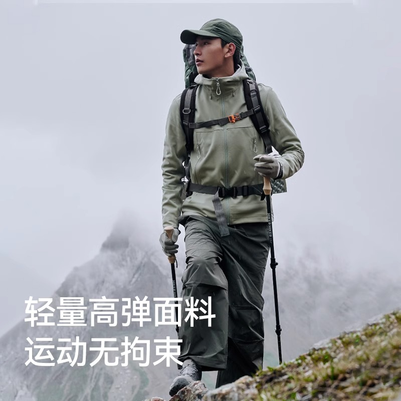 【风盾】伯希和软壳衣男2025新款户外加绒防风登山冲锋衣内胆外套