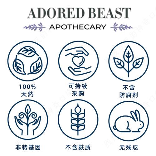 Adored Beast Fidos Flora犬用益生菌免疫调节抗炎舒缓过敏不适AB - 图3