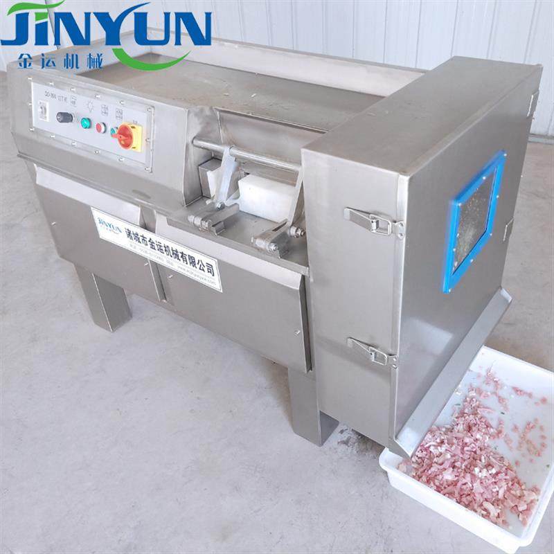 鱼肉切片机 肉制品加工设备 海产品切片机 猪肉切片机,淘宝优惠券,粉丝福利购,淘宝优惠卷