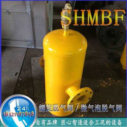 T2紫铜螺旋网 微气泡处理器铜芯 螺旋排气集污器铜螺旋网 脱气阀 - 图2