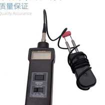 Guangzhou Lantai MC7806 Wood Moisture Meter Wood Moisture Tester Multifunction Needle Moisture Tester