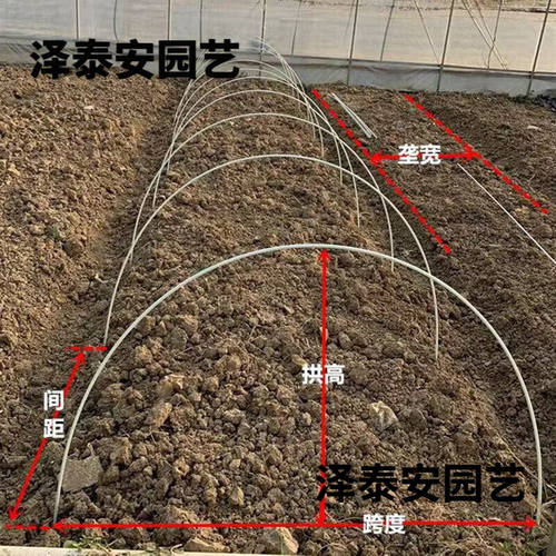 米詅小拱棚支架玻璃纤维弹力杆实心拱形蔬菜棚保温棚花棚大棚骨架-图0