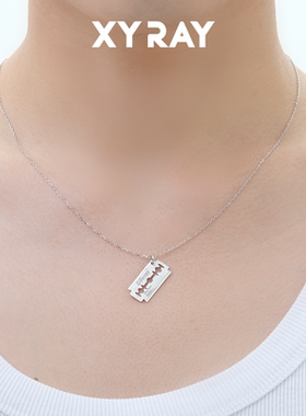 XYRAY 刀片纯银项链高级感轻奢小众简约锁骨链原创设计2025项链