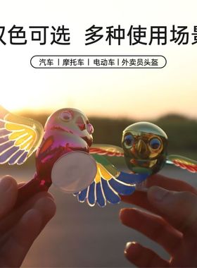 灵动可爱汽车电爆款趣味