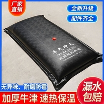 Sun Water Bag Thickened Solar Hot Water Bag Home Portable Outdoor Summer Bath Hot Water Bag Rural Shower Bag