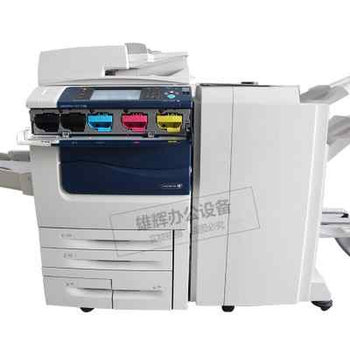 Xerox 7780 7785 560 7080 J75 ຂະຫນາດໃຫຍ່ A3 ຄວາມໄວສູງເຄື່ອງສໍາເນົາການຜະລິດເລເຊີສີ ດຳ ແລະສີຂາວ