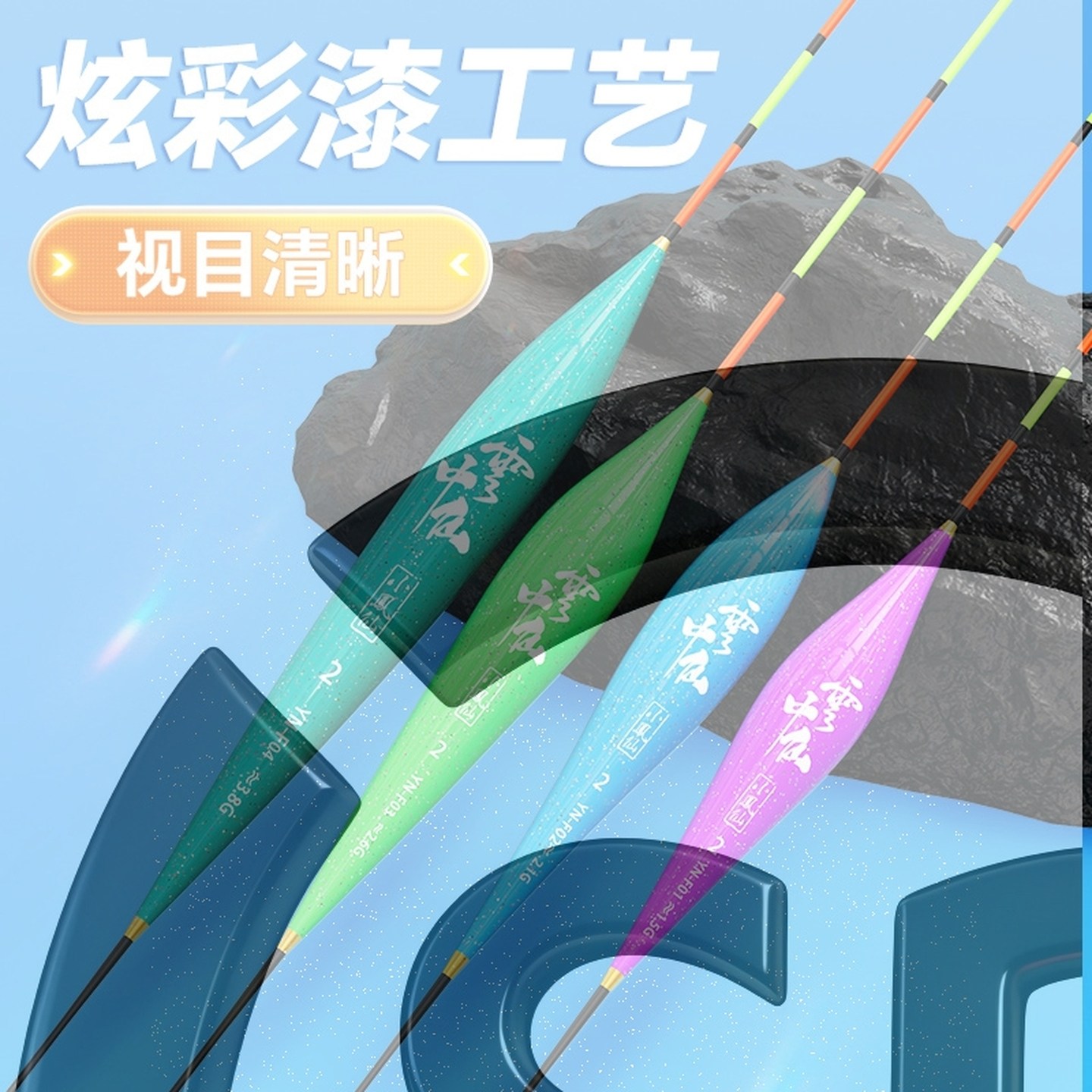 冬季轻口鲫鱼浮漂纳米加粗尾醒目近视鲤鱼底浅水钓鱼标漂渔具套装,淘宝优惠券,粉丝福利购,淘宝优惠卷
