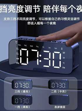 2026新款学生专用强力叫醒智能