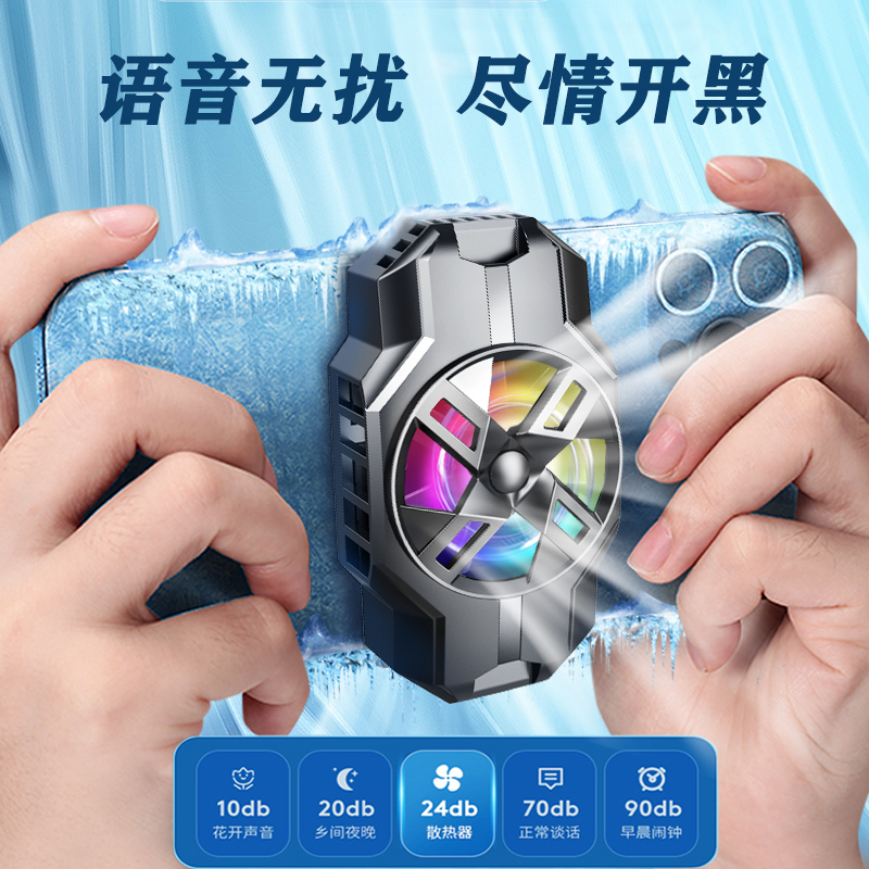 商品详情图片